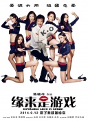a色一区